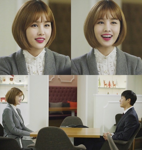 박은지1.jpg