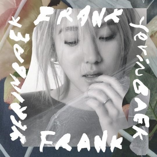 백예린.jpg