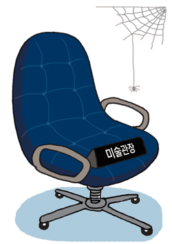 제목 없음-4 사본.jpg