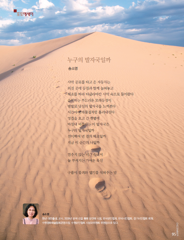 제목 없음-1 사본.jpg