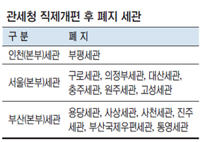 제목 없음-1 사본.jpg