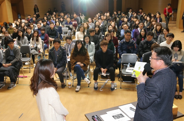 ▲ (광명)선배공무원과의 대화 사진 (2)