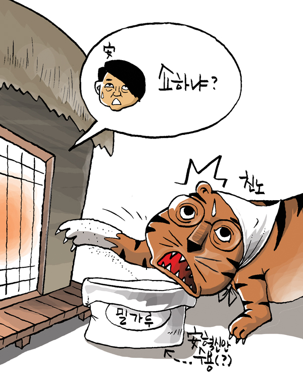 사본 -k12-7.jpg