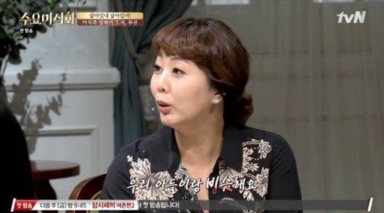 홍신애1.jpg