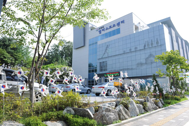 ▲ 1208 구리도시공사 시설
