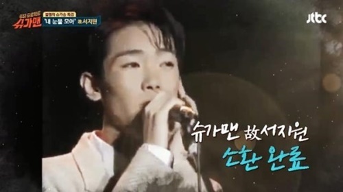 서지원1.jpg
