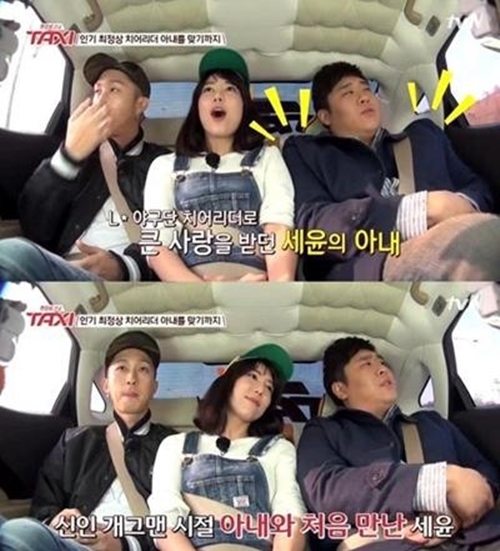 문세윤1.jpg