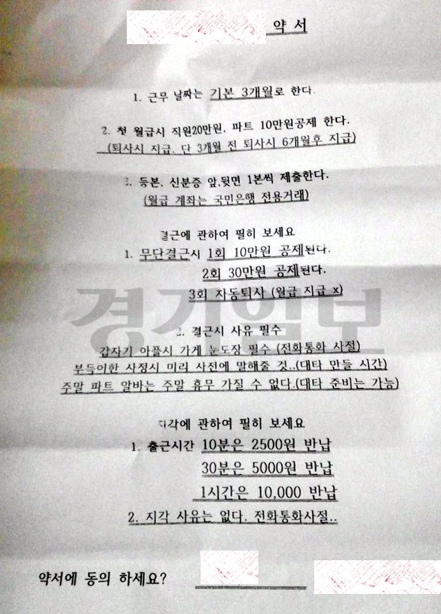 톱.jpg