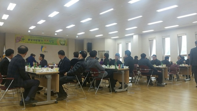 ▲ (광명)학온동 일일찾집 행사 사진