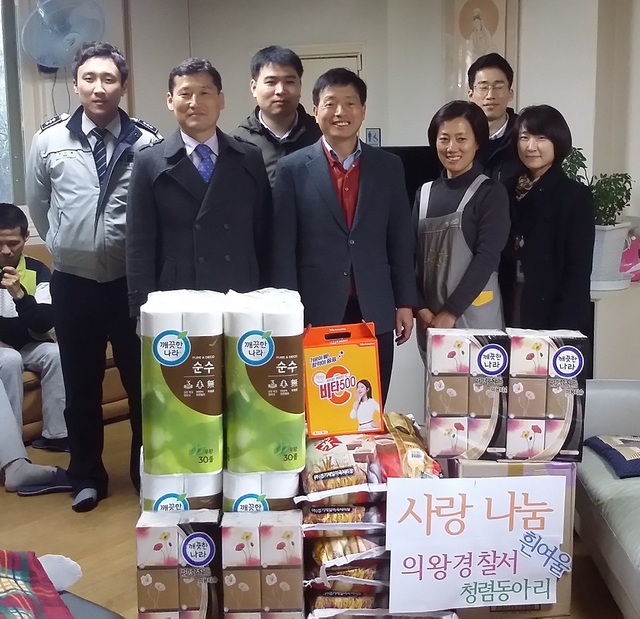 ▲ 의왕경찰서 흰여울 청렴동아리, 성품전
