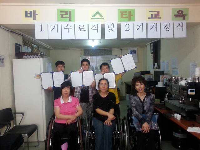 ▲ 15.12.11-평생학습대상(평생학습과)