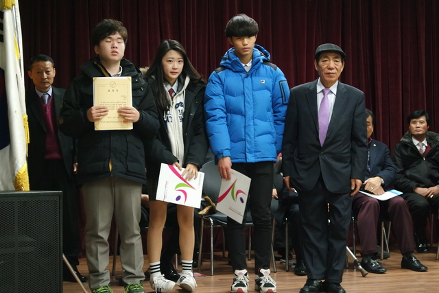 ▲ 시흥 장애체험한마당
