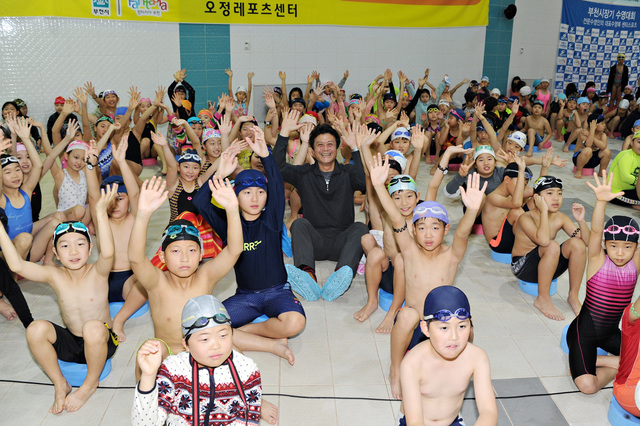 ▲ 복사골 꿈나무 수영대회 (2)