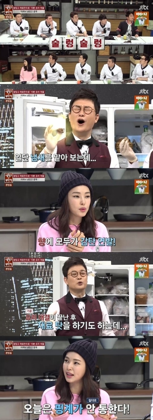 이하늬1.jpg