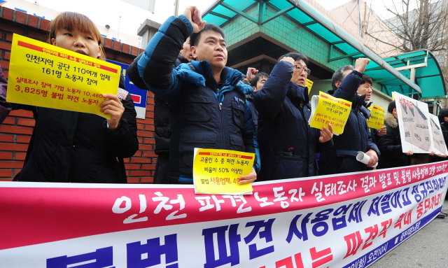크기변환_7면 20151215  금속노조 불법파견 실태보고 기자회견2 JUN_5318.jpg