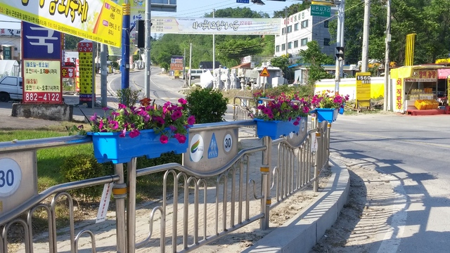 ▲ 이포2리