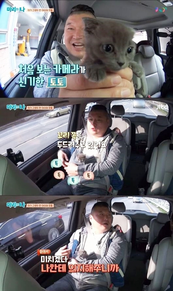 마리와나1.jpg