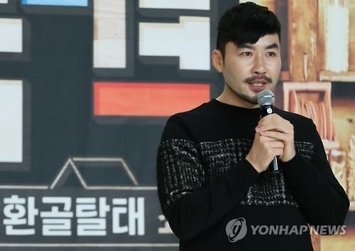 노홍철1.jpg