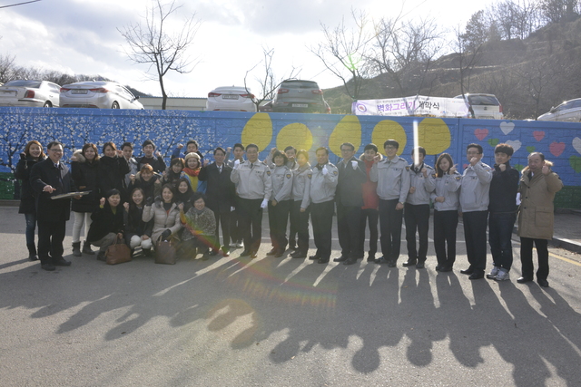 ▲ 시흥경찰서 담장벽화