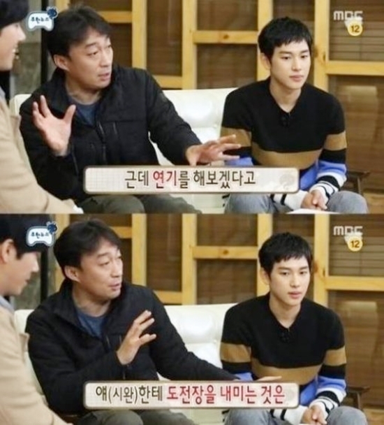 이성민1.jpg