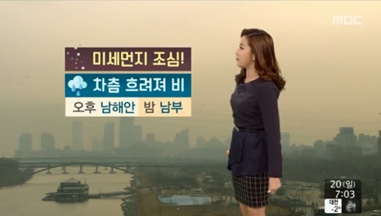미세먼지1.jpg