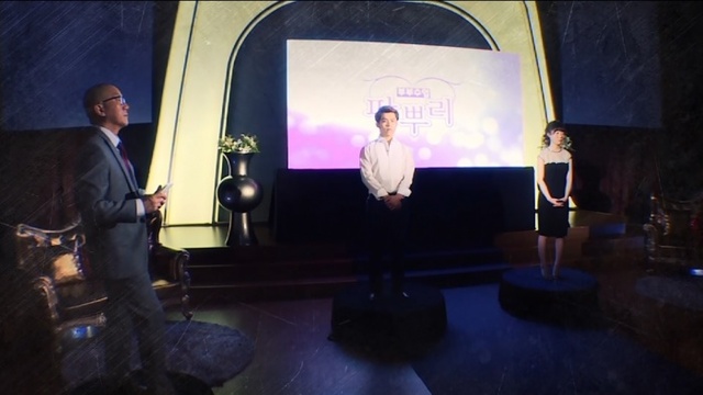 ▲ 파뿌리1(MBN)