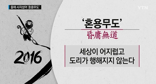 올해의1.jpg
