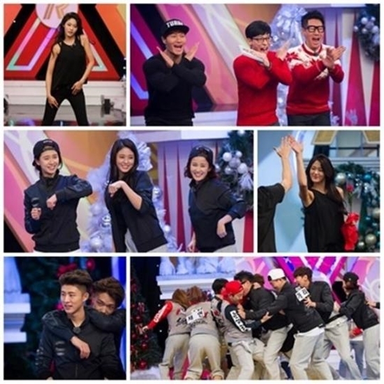 런닝맨.jpg