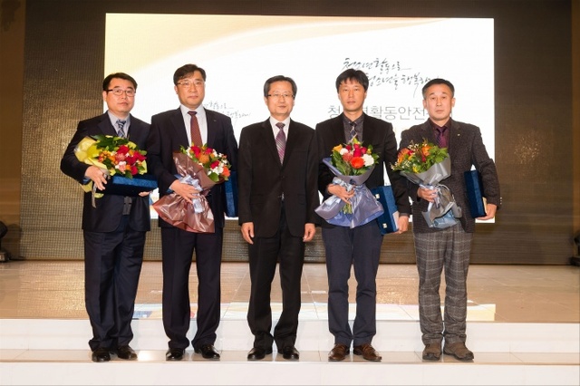 ▲ 한국시설안전공단 '안전한 청소년 수련시설 조성 공로' 감사패1
