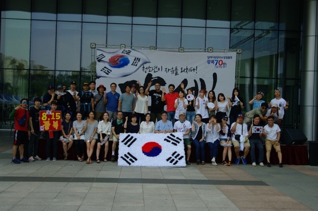 ▲ 성남시청소년재단 임직원