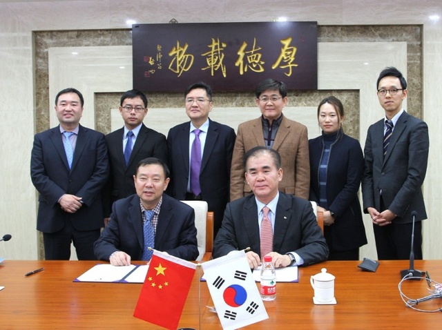 ▲ 경기평택항만공사-중국물류 및 구매연합회 업무협약체결