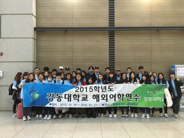 ▲ news gangdong-151221-A1