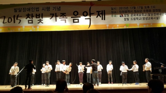 ▲ 중고등