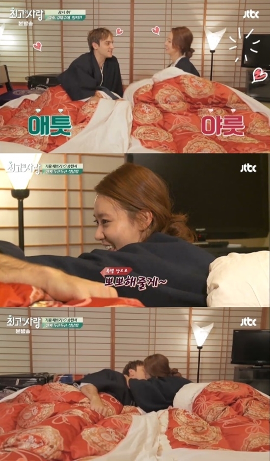 기욤1.jpg