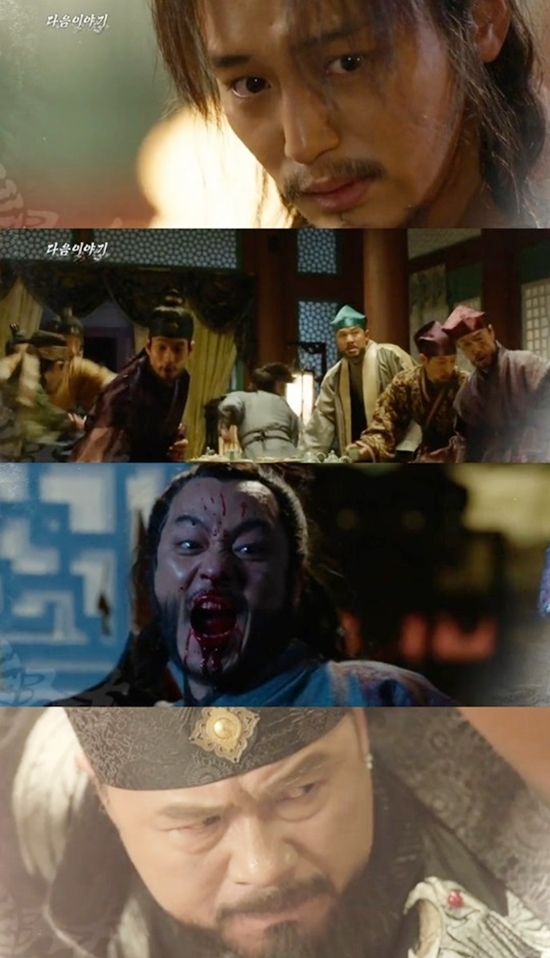 이지란1.jpg