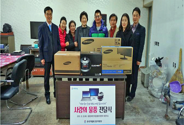 ▲ 무역협회