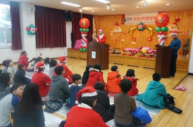 ▲ 희망산타원정대(청평양수발전소1) (1)