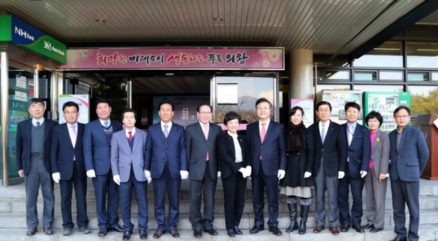 ▲ 행복민원실현판식1