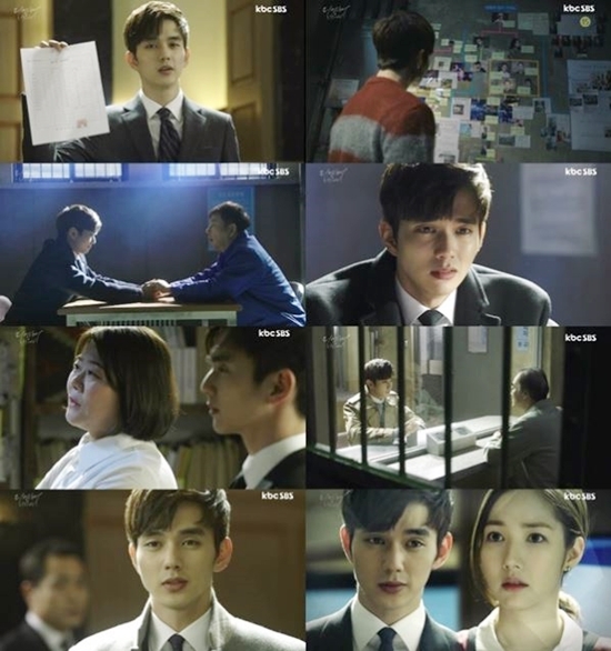 리멤버1.jpg