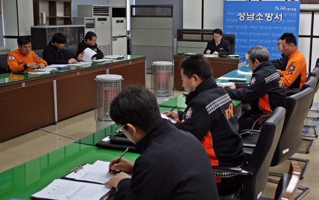 ▲ 성남소방서 대형화재 취약대상 선정 심의회 사진 (2)