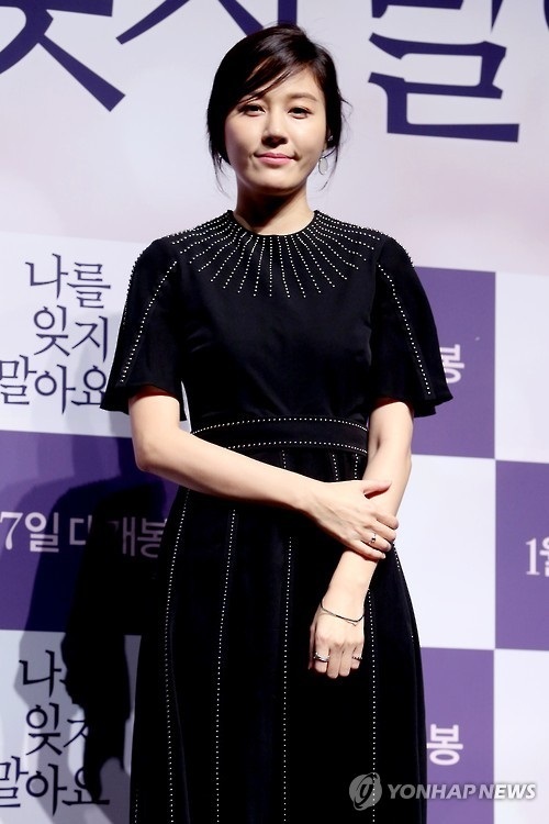 김하늘1.jpg