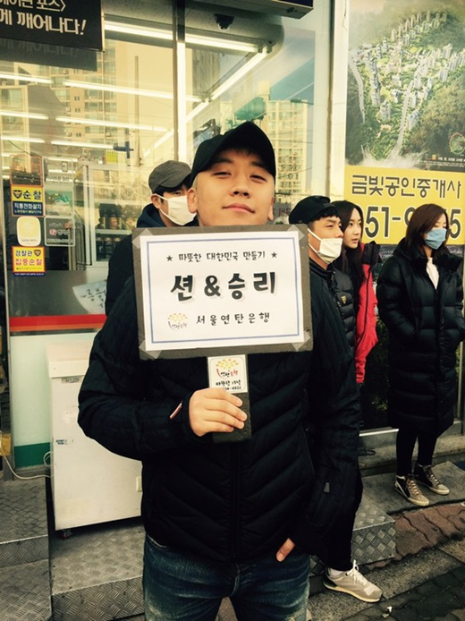 승리1.png