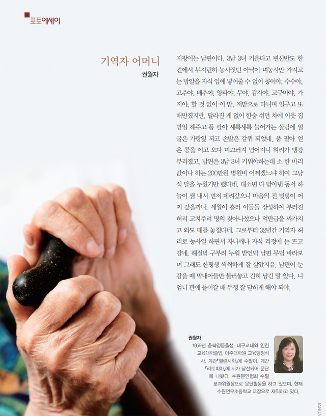 제목 없음-1.jpg