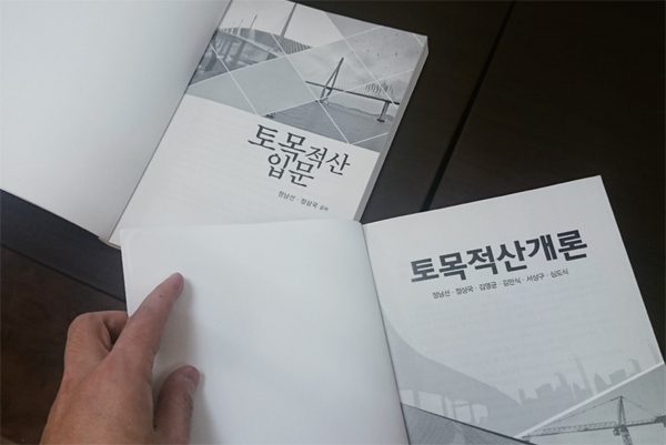 제목 없음-4.jpg