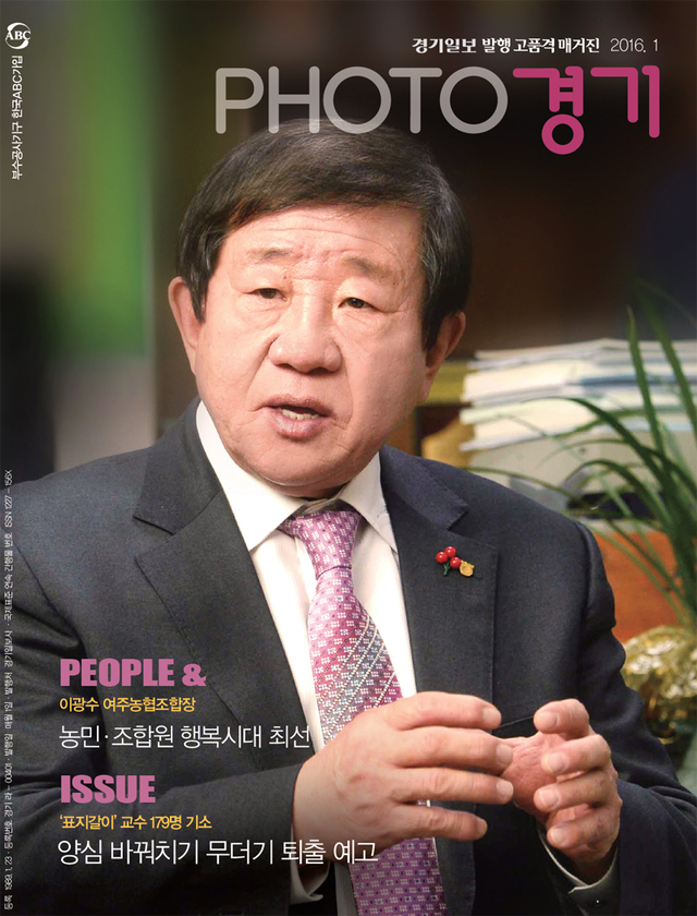 제목 없음-1.jpg