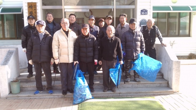 ▲ 2-1.깨끗한 거리만들기 청소봉사