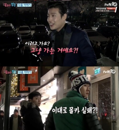 강하늘.jpg