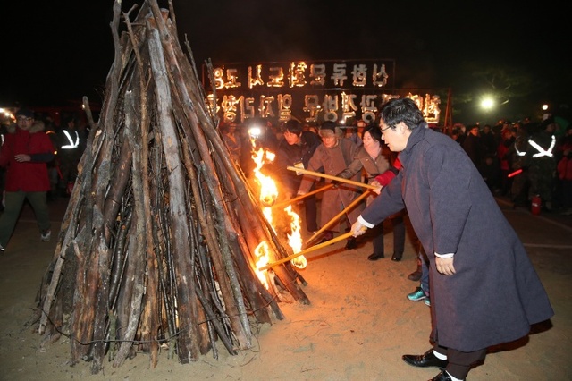 ▲ 고양시, 행주산성 새해 해맞이 안녕기원 (3)