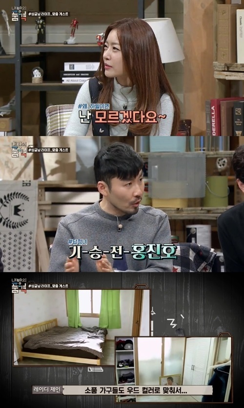 레이디1.jpg