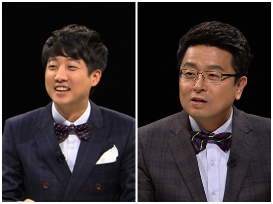 썰전.jpg